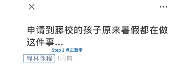美高/AP选课指南来啦!终结你的选择纠结症! 美高/AP选课指南来啦!终结你的选择纠结症!