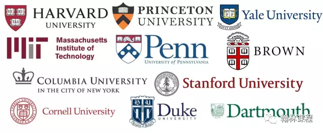 揭秘美国大学鄙视链:在美国人心中常春藤校竟不是最顶级的大学! 揭秘美国大学鄙视链:在美国人心中常春藤校竟不是最顶级的大学!