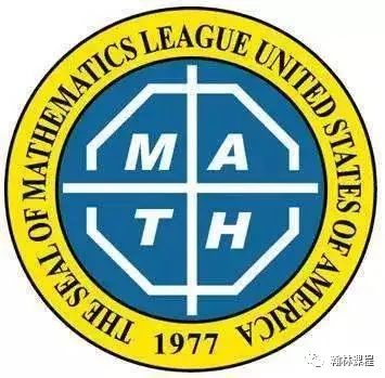 2021年AMC美国数学竞赛时间来袭!AMC,等你来战! 2021年AMC美国数学竞赛时间来袭!AMC,等你来战!