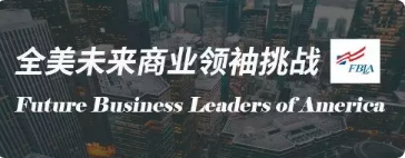想申请经济商科?来听听NYU学长、17所名校offers的学姐是怎么说的! 想申请经济商科?来听听NYU学长、17所名校offers的学姐是怎么说的!