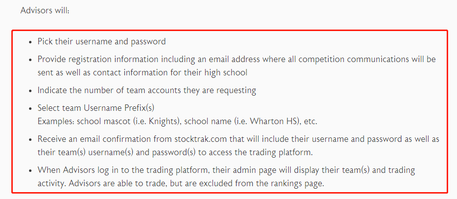 沃顿商赛报名新规则？快来看看今年KWHS比赛流程和报名新方案吧！