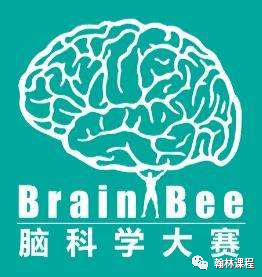 参加国际竞赛等到高中就晚啦!快来了解一下初中生也可以参加的竞赛吧! 参加国际竞赛等到高中就晚啦!快来了解一下初中生也可以参加的竞赛吧!