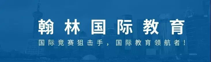 哈佛、MIT录取者履历曝光：这项经历，是他们申请名校的最大亮点！