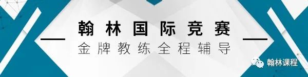 留学多变之年，留学党们该如何提升自身申请实力？