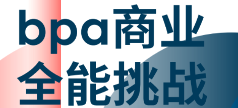 鸡娃年代:如何才能让你的孩子爬藤之路赢在起跑线上? 鸡娃年代:如何才能让你的孩子爬藤之路赢在起跑线上?