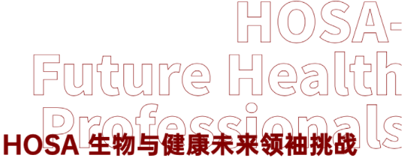 鸡娃年代:如何才能让你的孩子爬藤之路赢在起跑线上? 鸡娃年代:如何才能让你的孩子爬藤之路赢在起跑线上?