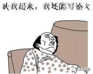 干货 | IB论文想拿高分?这五大误区你一定要避免! 干货 | IB论文想拿高分?这五大误区你一定要避免!