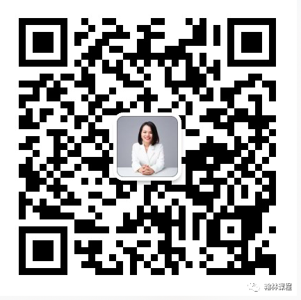官宣丨翰林成为21年Brain Bee湖北+广东赛区独家授权组委会! 官宣丨翰林成为21年Brain Bee湖北+广东赛区独家授权组委会!