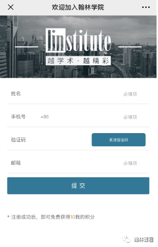 理工专业申请必备!这些竞赛是你逆袭TOP10的秘密武器! 理工专业申请必备!这些竞赛是你逆袭TOP10的秘密武器!