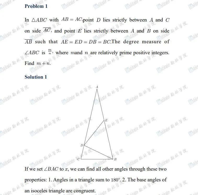 十一福利大放送丨高含金量数学学术活动助你冲刺名校！