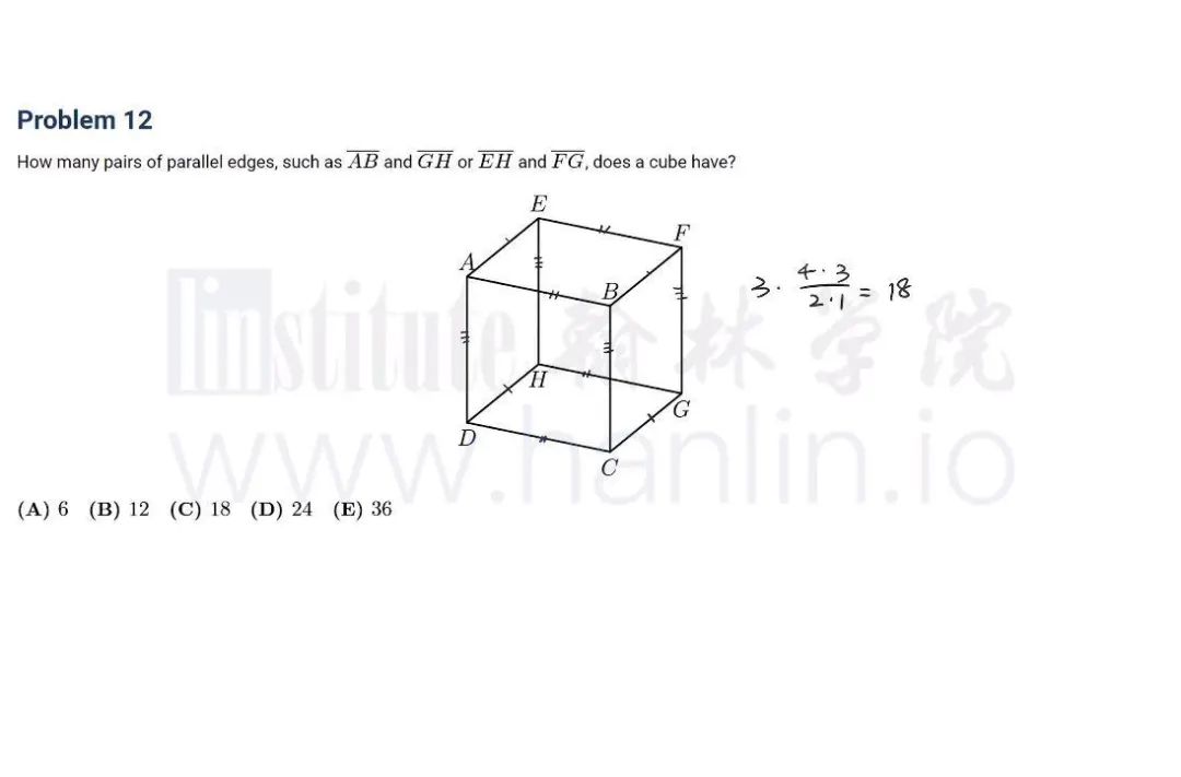 十一福利大放送丨高含金量数学学术活动助你冲刺名校！