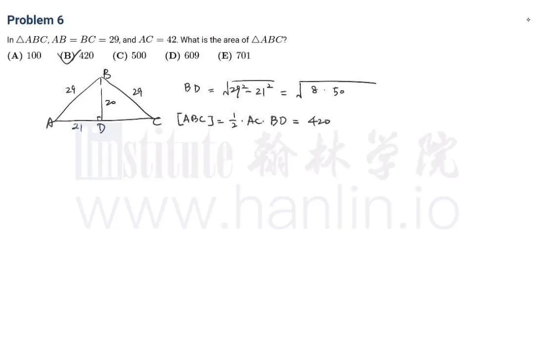 十一福利大放送丨高含金量数学学术活动助你冲刺名校！