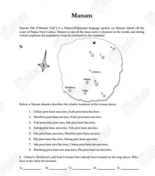 笔尖起舞丨高含金量文科学术活动福利大礼包来袭，用学术活动冲刺名校！