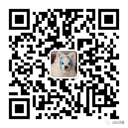 若你足够有趣,请来翰林相聚!翰林学院沪深校区招募中 若你足够有趣,请来翰林相聚!翰林学院沪深校区招募中