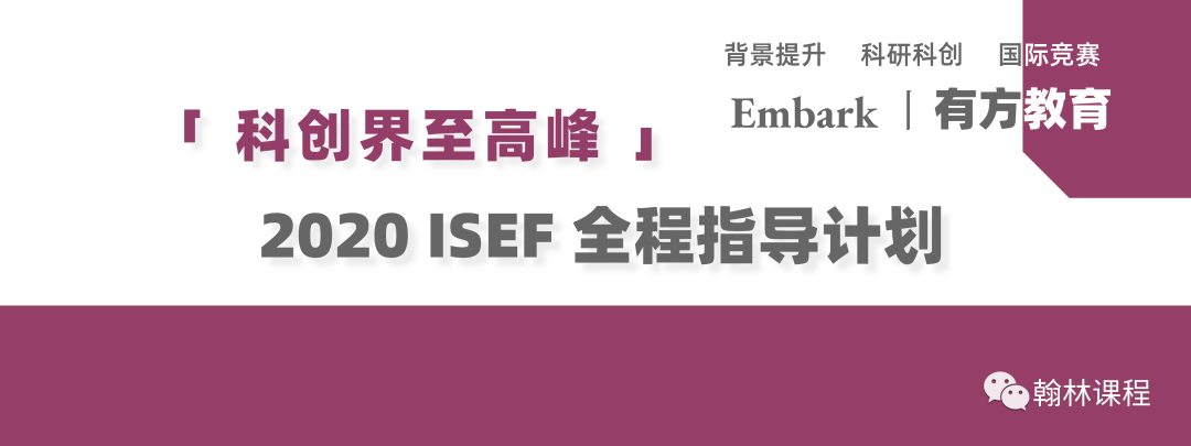 丘奖入围的捷径，藤校offer收割机，MIT的免费科研项目来了！ | 活动