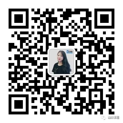 哈佛经济学会举办的论文竞赛,“文科生”的爬藤利器!! 哈佛经济学会举办的论文竞赛,“文科生”的爬藤利器!!