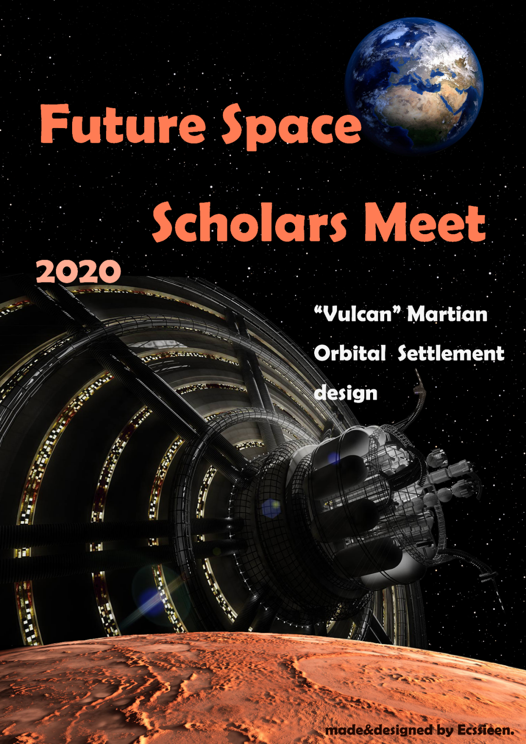 FSSM2020 | 月度“明星代言人”会是你吗? FSSM2020 | 月度“明星代言人”会是你吗?