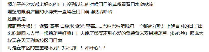 DMM2020 | 官宣!杜克大学青少年数学大会中国站举办地公布! DMM2020 | 官宣!杜克大学青少年数学大会中国站举办地公布!