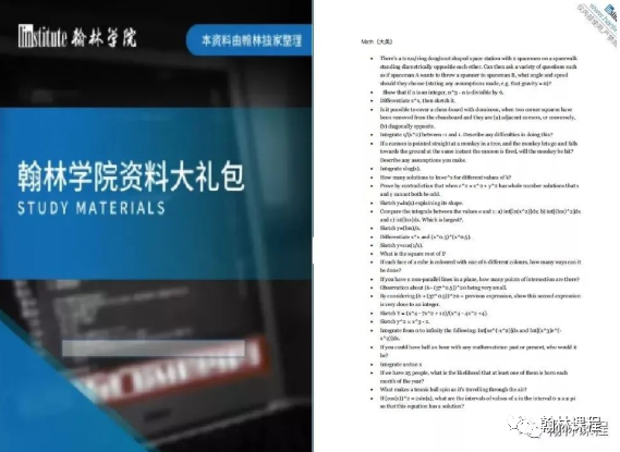 新兴“英国留学风”，中国人数不断破纪录！如何才能在“英国留学潮”中拔得头筹？