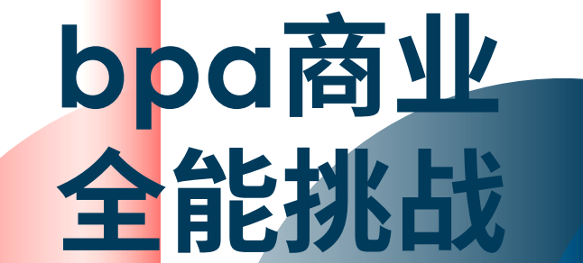 商学院排名大洗牌!沃顿商学院跌出第一神坛,这所学校一跃成为首位! 商学院排名大洗牌!沃顿商学院跌出第一神坛,这所学校一跃成为首位!