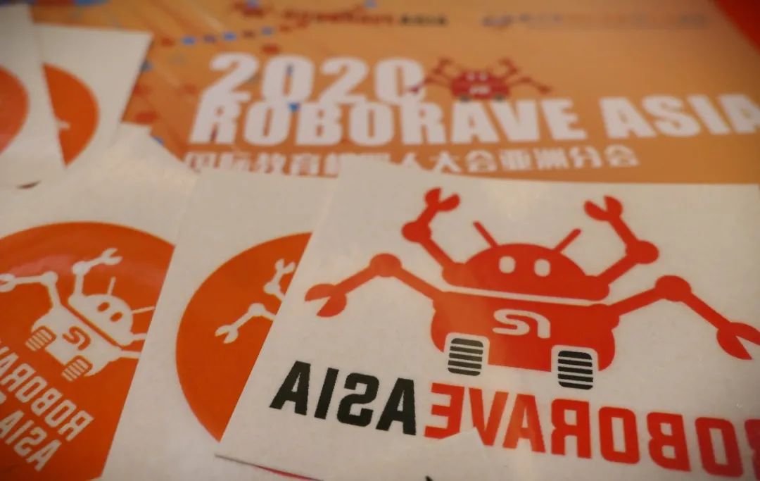 获奖名单 | RoboRAVE 国际教育机器人大会亚洲分会圆满收官！