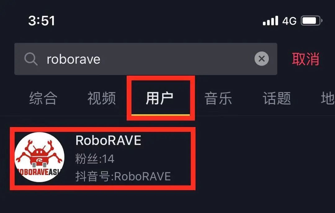 RR抖音挑战赛 | 后疫情时代，我们可以做些啥？！