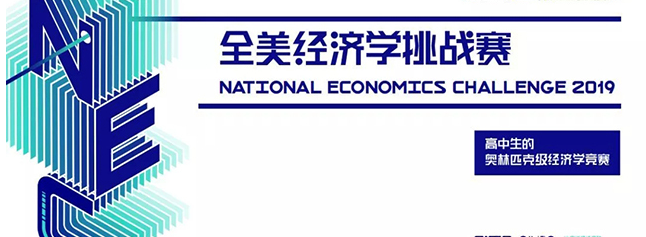 再不抓紧选商赛队友,你的年级学神队友就要被抢光了! 再不抓紧选商赛队友,你的年级学神队友就要被抢光了!