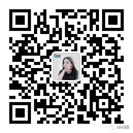 汇总 | 翰林国际竞赛圣诞寒假班级,赶紧赶上他人的脚步! 汇总 | 翰林国际竞赛圣诞寒假班级,赶紧赶上他人的脚步!