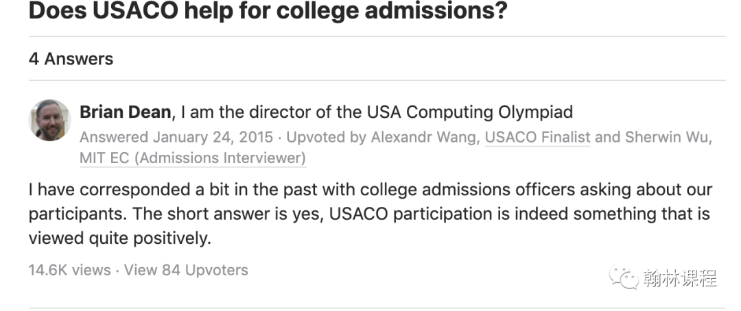 宾大全奖、哈佛录取的学长学姐们喊你来参加美国计算机奥林匹克学术活动啦！