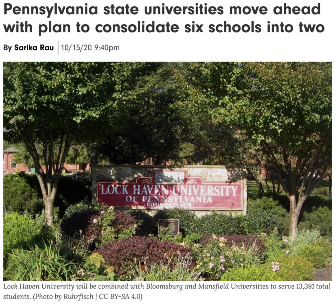 28州近70所大学宣布合并，美国高校合并潮开始了