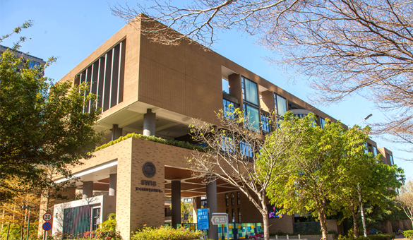 深圳外国语学校国际部