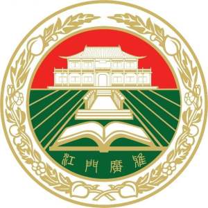 江门广雅学校