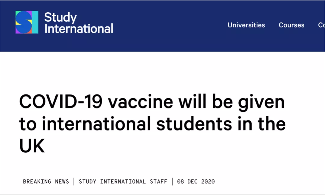 最新！英国开始实施新冠接种疫苗！留学高峰即将来临！