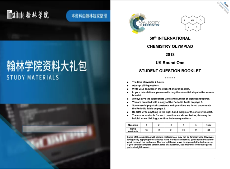 同时斩获剑桥、宾大、西北offer，这个学霸其实很佛系！？