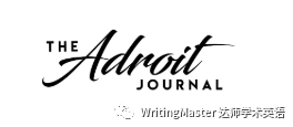 2020 年第九届“Adroit诗歌散文奖”等你来参加！