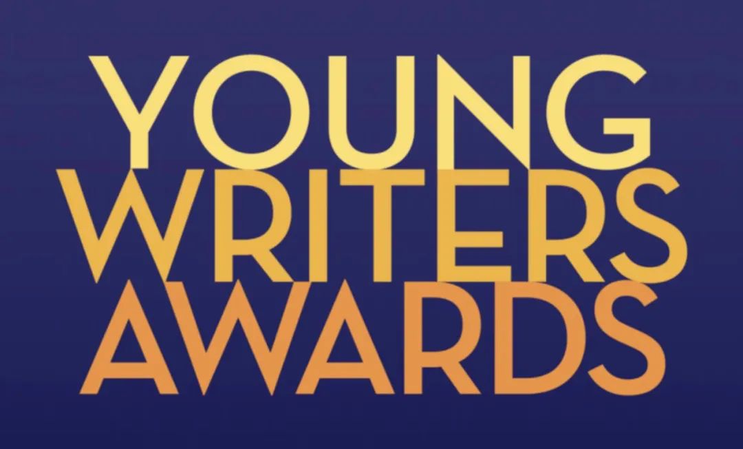 本宁顿学院青年作者奖开始报名了！