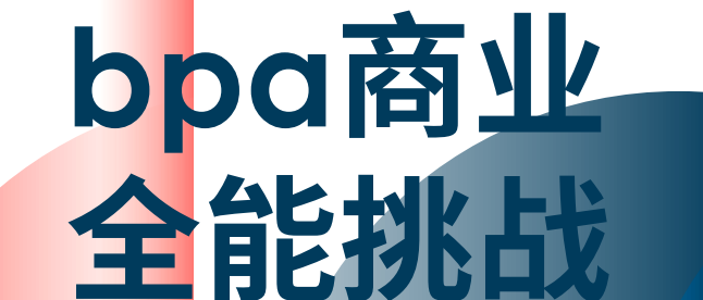 2020年最后一个月，这些高含金量竞赛即将截止报名，错过还要等一年！