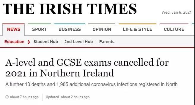 别慌！英国大考取消，教育局已官宣最新对策，UCAS申请截止日期延长，都好起来啦！