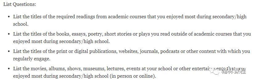 文书解析第二弹！“爱列表”的哥大、“社区达人”布朗，如何写好顶尖名校的补充文书？