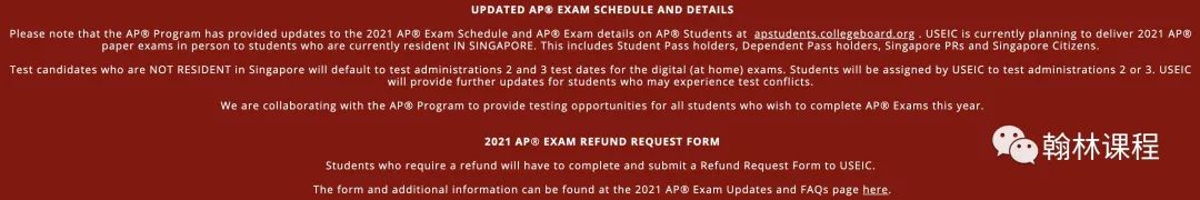 重磅！2021新加坡AP海外考生可线上家考！韩国AP开放转考申请！