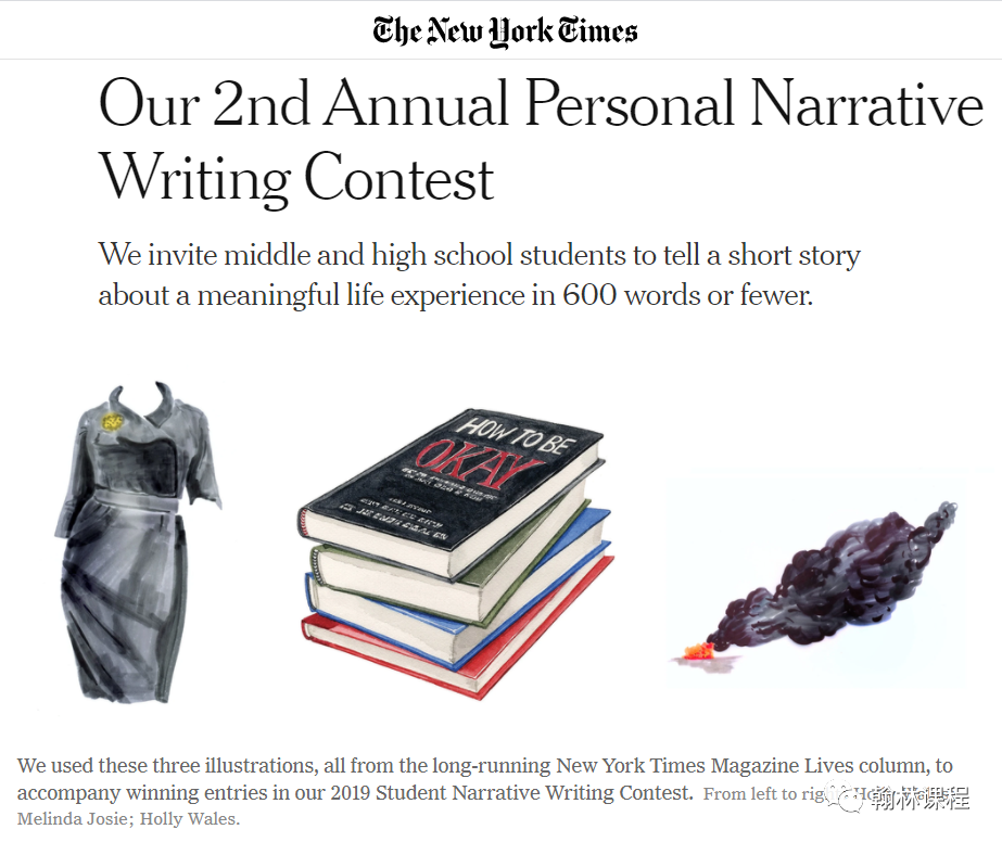 如何在《纽约时报》写作竞赛中斩获大奖？还能受到藤校G5的关注！