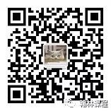 从投行经理转型国际教育,田老师带你知识点和实事相结合地高效学习! 从投行经理转型国际教育,田老师带你知识点和实事相结合地高效学习!