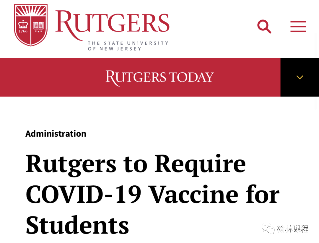 官宣！康奈尔秋季开学计划公布！返校学生强制接种新冠疫苗！