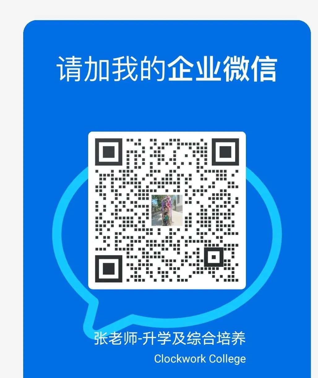 “少年农场主”乡村振兴及教育公益项目简介