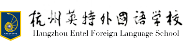hangzhouyingteer