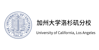 提醒！加州大学洛杉矶分校部分专业开始申请！