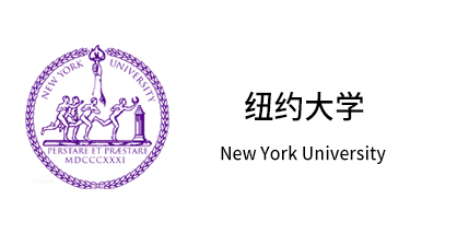 纽约大学商学院研究生专业有哪些？申请要求有哪些？