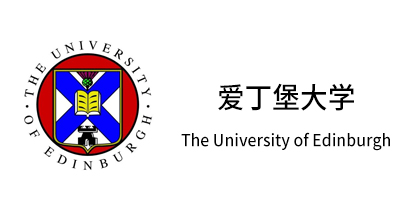 2024年爱丁堡大学录取数据概览！点击查看！