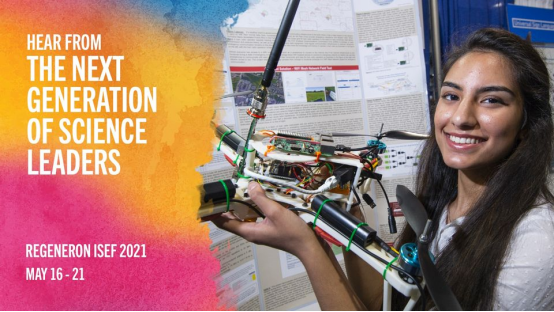 ISEF国际青少年科学工程大赛,2022新赛季参赛指导建议 ISEF国际青少年科学工程大赛,2022新赛季参赛指导建议