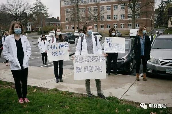 离谱！达特茅斯中国学生网考疑似作弊？学校：不认罪就开除！